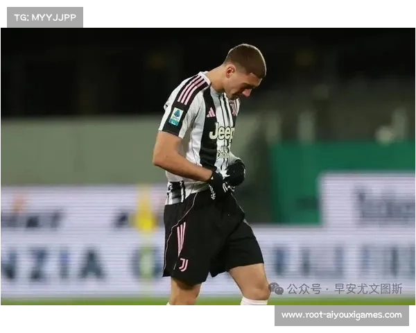 伊尔迪兹击中门柱，尤文新星展现进攻威胁